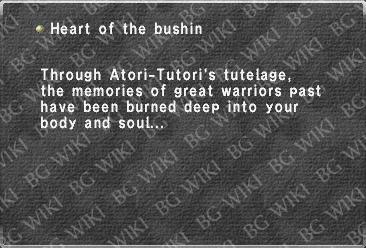 Heart of the bushin