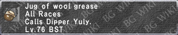 Wool Grease description.png