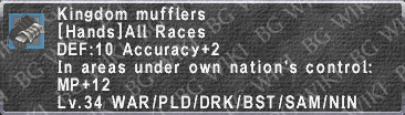 Kingdom Mufflers description.png