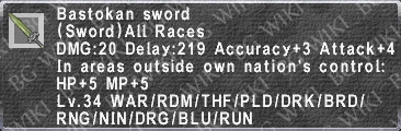 Bastokan Sword description.png