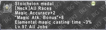 Stoicheion Medal description.png