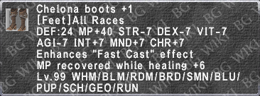 Chelona Boots +1 description.png