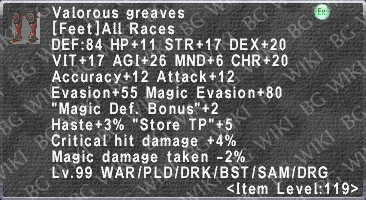 Valorous Greaves description.png