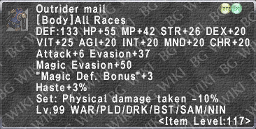 Outrider Mail description.png