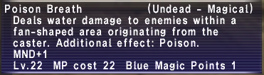 Poison Breath (Scroll) description.png