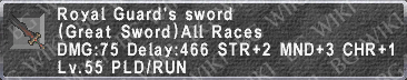 Ryl.Grd. Sword description.png