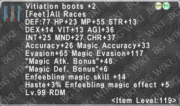Vitiation Boots +2 description.png
