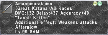 Amanomurakumo (Level 99 II) description.png