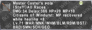 Mst.Cst. Pole description.png