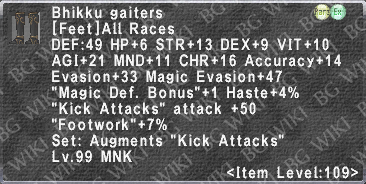 Bhikku Gaiters description.png