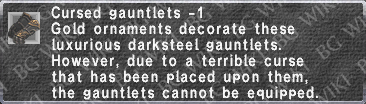 C. Gauntlets -1 description.png