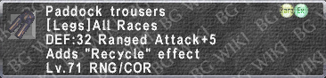 Paddock Trousers description.png