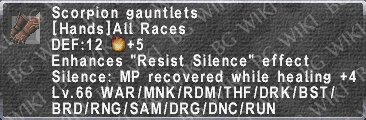 Scp. Gauntlets description.png