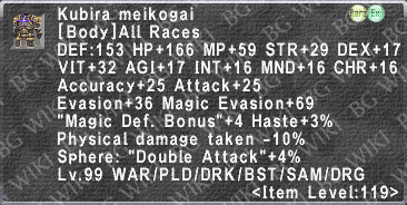 Kubira Meikogai description.png