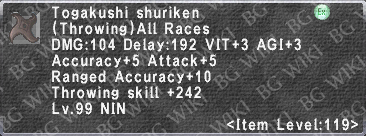 Togakushi Shuriken description.png