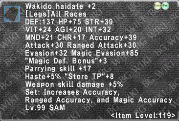 Wakido Haidate +2 description.png