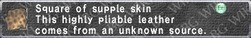 Supple Skin description.png