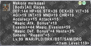 Makora Meikogai description.png