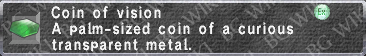 Vision Coin description.png