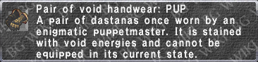 Voidhand- PUP description.png