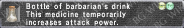 Barbarian's Drink description.png