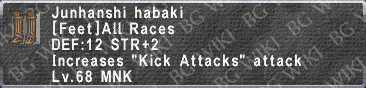 Junhanshi Habaki description.png