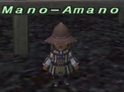 Mano-Amano.jpg