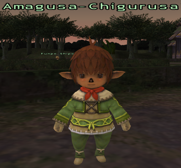 File:Amagusa-Chigurusa.png