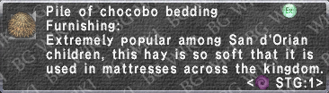 File:Chocobo Bedding description.png