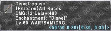 Dispel Couse description.png