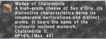 Chalaimbille description.png