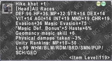 Hike Khat +1 description.png