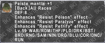 Peiste Mantle +1 description.png