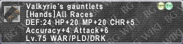 Valk. Gauntlets description.png