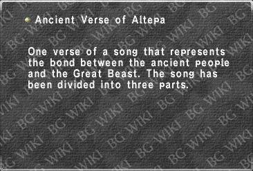 File:Ancient Verse of Altepa.jpg