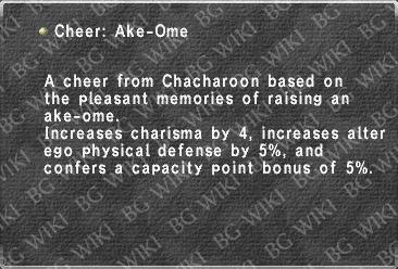 Cheer: Ake-Ome