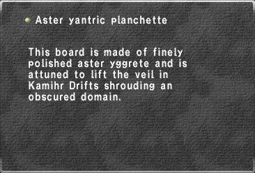 File:Aster yantric planchette.jpg