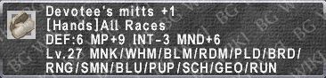 Dvt. Mitts +1 description.png