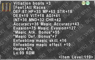 Vitiation Boots +3 description.png