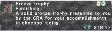 Bronze Trophy description.png