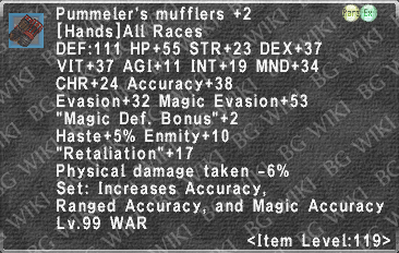 Pumm. Mufflers +2 description.png