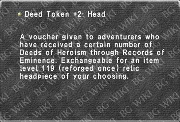 File:Deed Token +2 Head.jpg