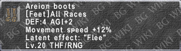 Areion Boots description.png