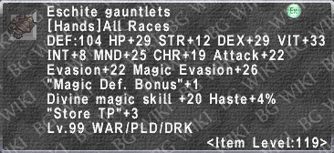 File:Eschite Gauntlets description.png