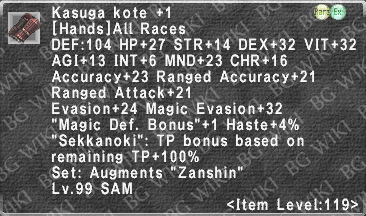 Kasuga Kote +1 description.png