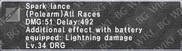 Spark Lance description.png