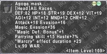 File:Agoge Mask description.png