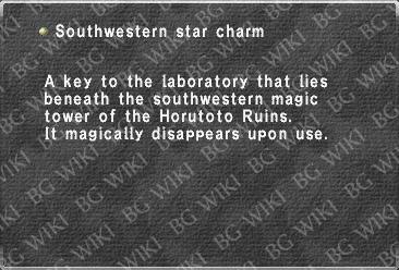 Southwestern star charm