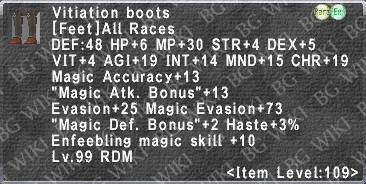 Vitiation Boots description.png