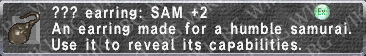 ??? Ear.- SAM +2 description.png